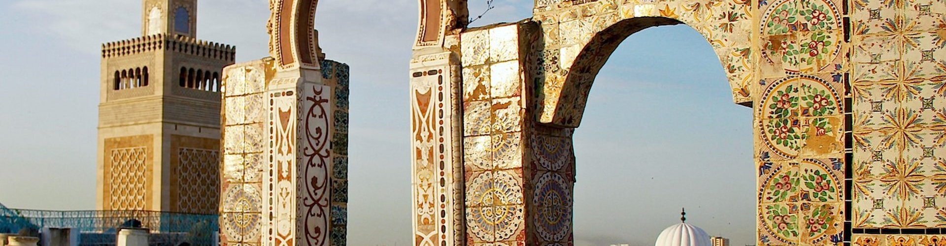 Tunis, TN