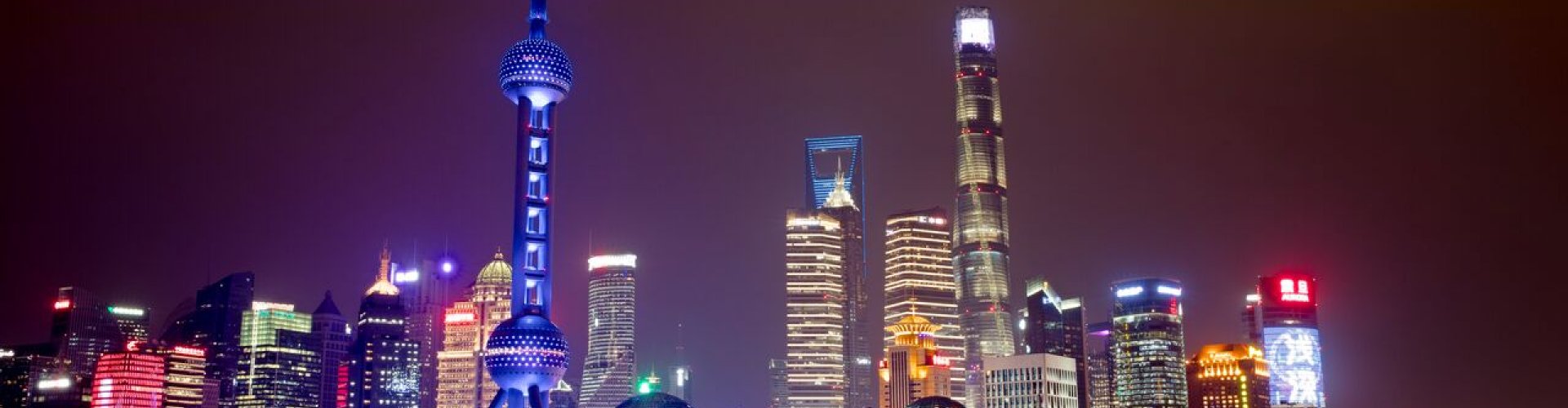 Shanghai, CN