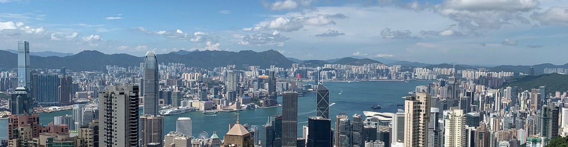 Hong Kong, HK