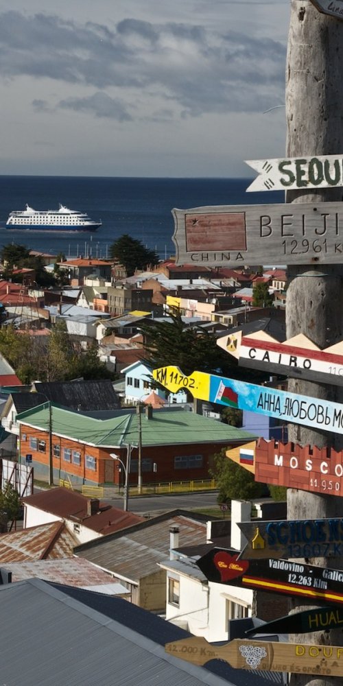Luxury vehicle interior, Punta Arenas
