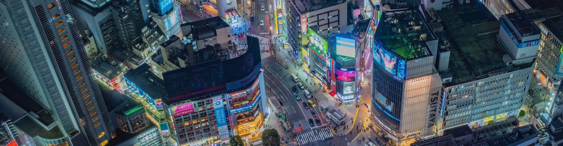 Tokyo, JP