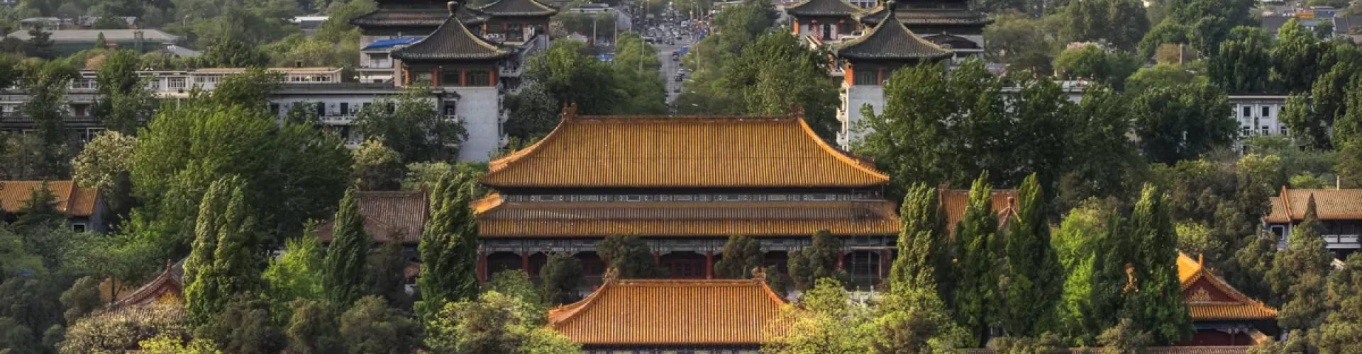 Beijing, CN
