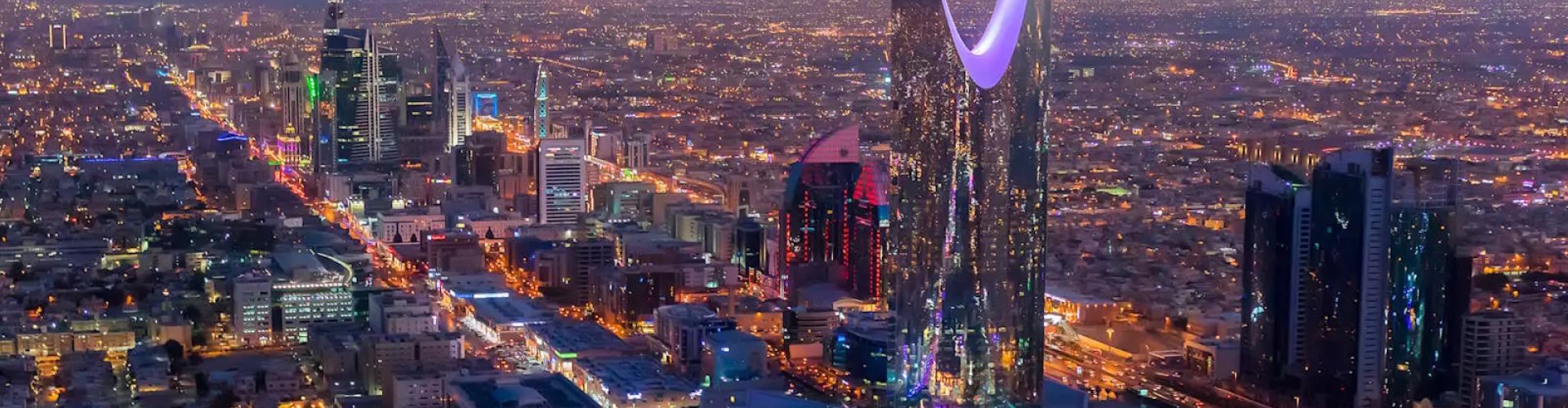 Riyadh, SA